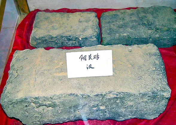 Gansu Yangguan Pass bricks